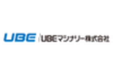 Automatic Molding Machine Market key player