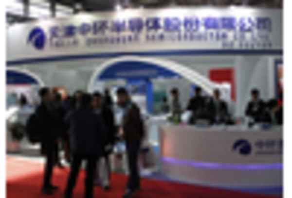 US School Campus Security Market key player