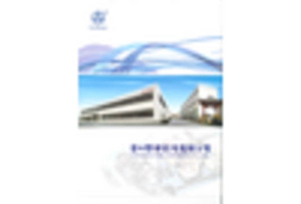 US Hydrazine Hydrate Market key player