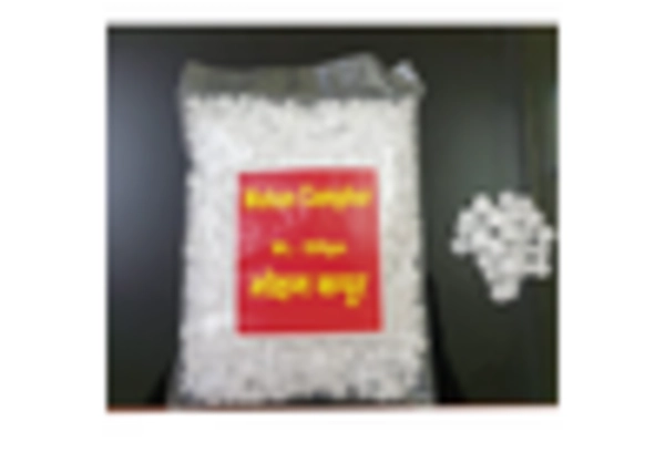 US Camphor Market
 key player