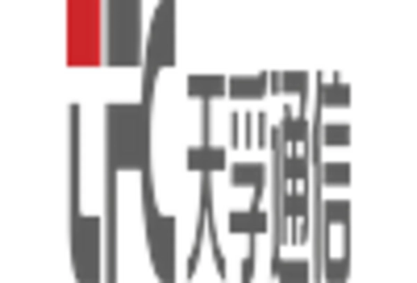 니켈 폼 시장 key player