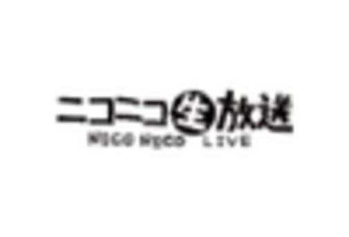 Japan Live Streaming Market key player