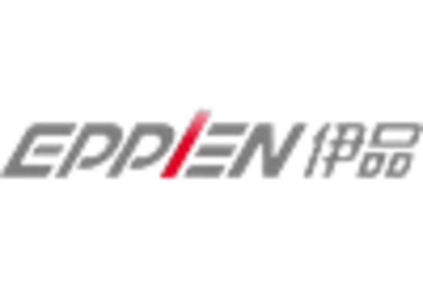 Japan Monosodium Glutamate Market key player