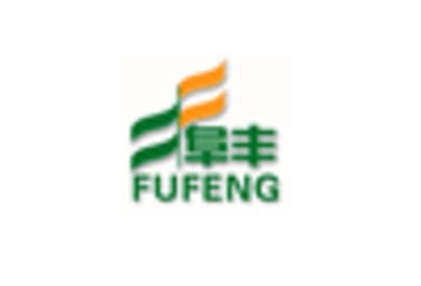 Italy Monosodium Glutamate Market key player