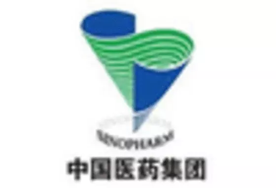 China Pharmaceutical Warehousing Market key player