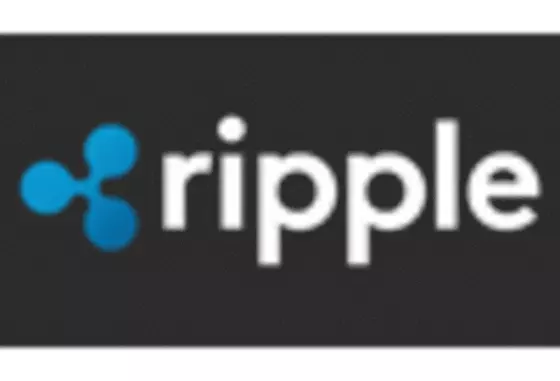 UK Block Chain Technology Market key player