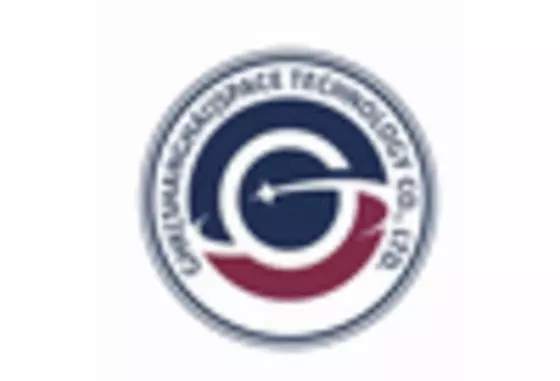 China Low Cost Satellite Market key player