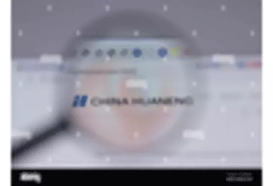 China Unmanned Underwater Vehicle Market key player