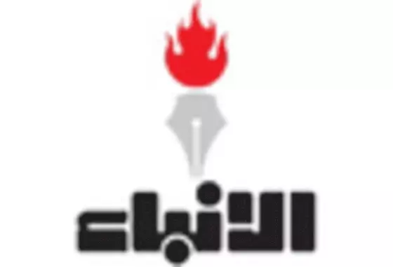 Europe Insuretech Market key player