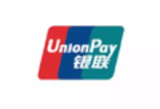 China Master Card Market Test Market key player