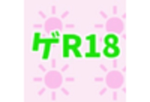 Color Sorter Market key player